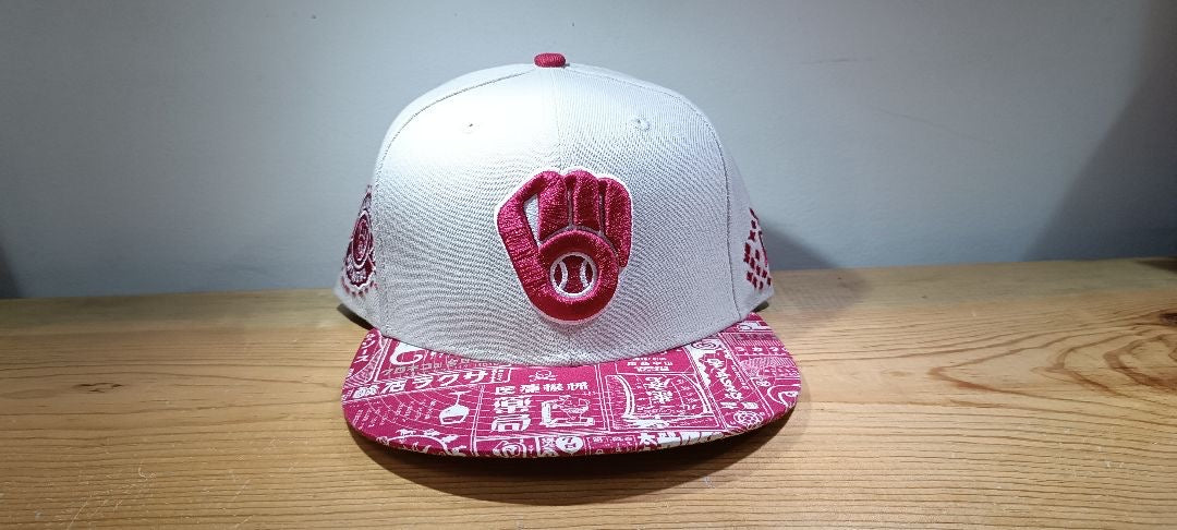 59Fifty Milwaukee Brewers Beer Pack Custom