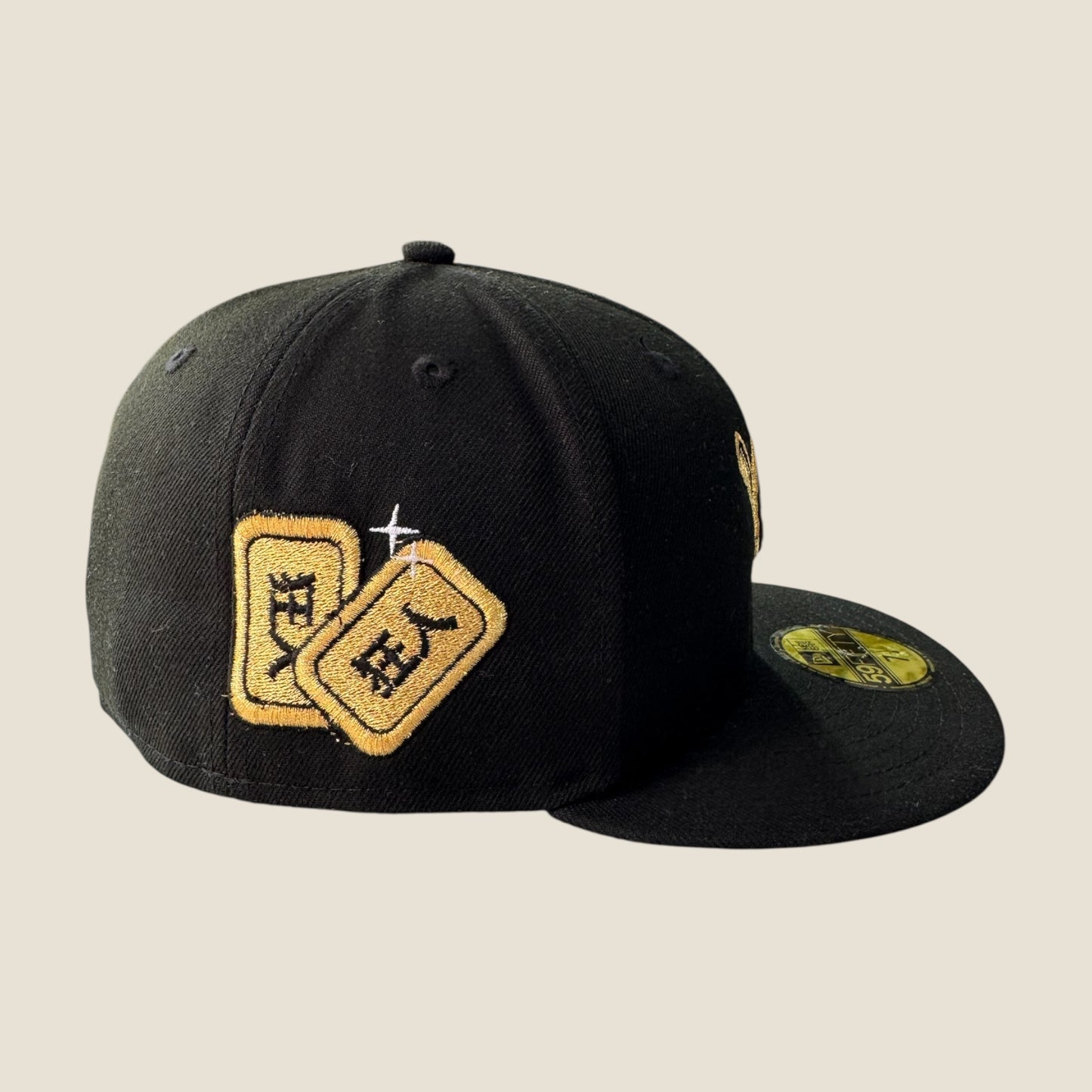 Custom 59Fifty Gold Edition